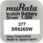 muRata Oxyde d'Argent 377 blister 1
